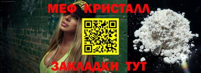 mdpv Рязань
