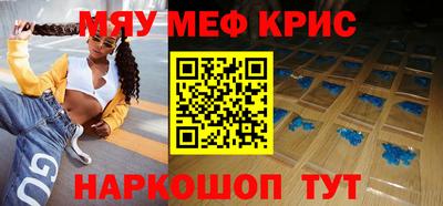 хмурый Рыбинск