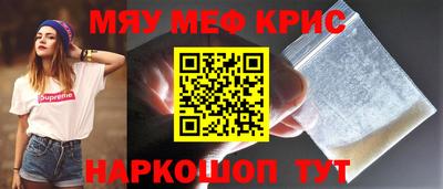 хмурый Рыбинск
