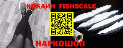 хмурый Рыбинск