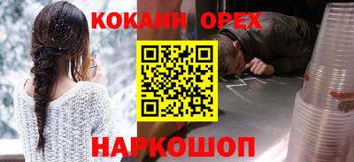 хмурый Рыбинск