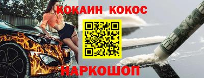 mdpv Рязань