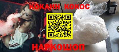 mdpv Рязань