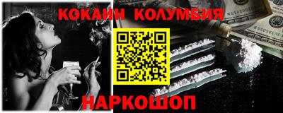 хмурый Рыбинск