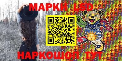 mdpv Рязань