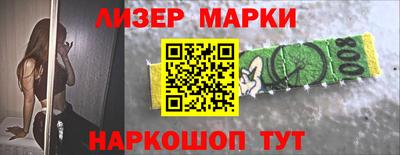 хмурый Рыбинск