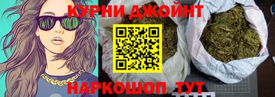 хмурый Рыбинск