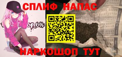 хмурый Рыбинск