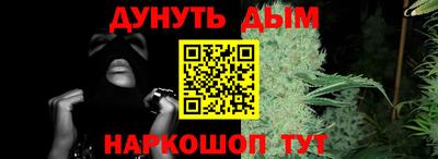 mdpv Рязань