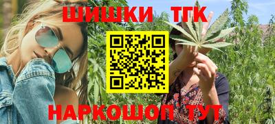 mdpv Рязань