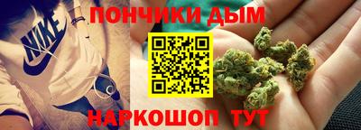 альфа пвп VHQ Рузаевка