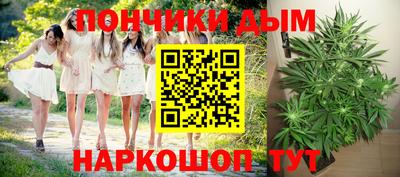 альфа пвп VHQ Рузаевка