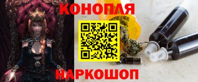 альфа пвп VHQ Рузаевка