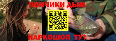 mdpv Рязань