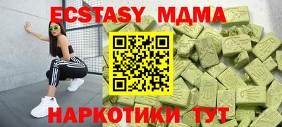 mdpv Рязань