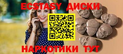 mdpv Рязань