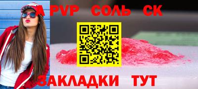 хмурый Рыбинск