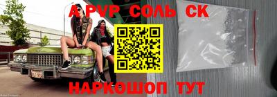 хмурый Рыбинск