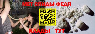 хмурый Рыбинск