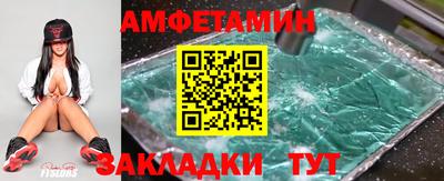 хмурый Рыбинск