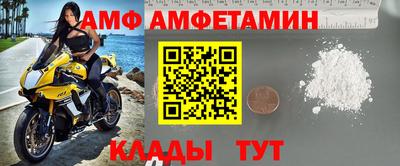 хмурый Рыбинск