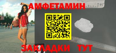 mdpv Рязань