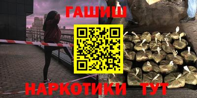 хмурый Рыбинск