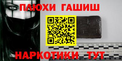 mdpv Рязань