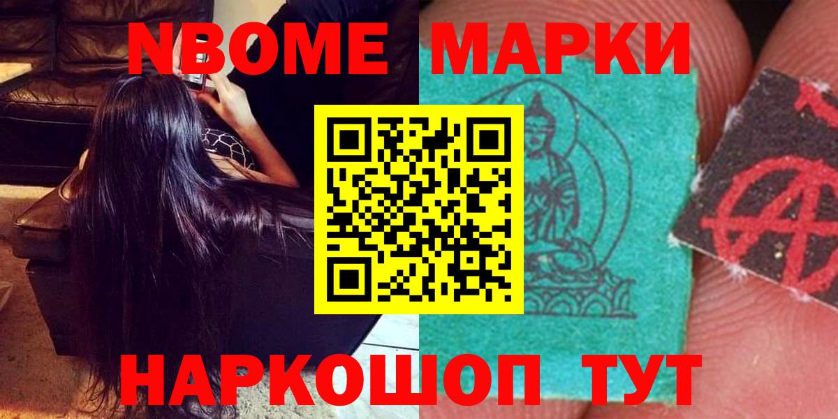 LSD-25 экстази ecstasy  ЛСД экстази кислота  Вход с VPN  Нягань 