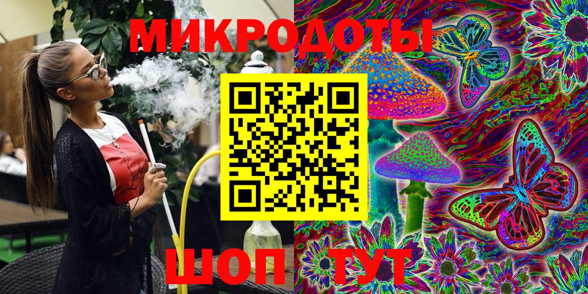 Нягань  купить  цена  Вход с VPN  Галлюциногенные грибы MAGIC MUSHROOMS 